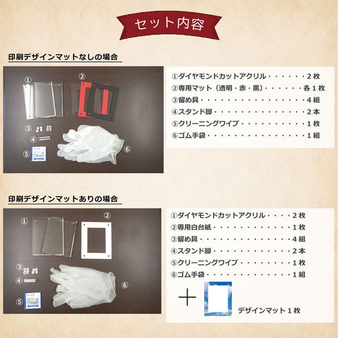 High-end-type Ultra Proマグネットホルダーver スカイコスモ